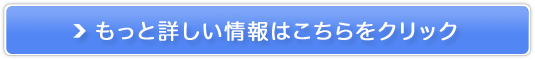 _уPAyC{[eGNXgz



̔TCg